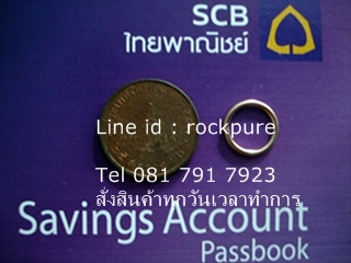 เสนอขาย ห่วงทองแท้ 9k  ขนาด 9mm    สำหรับใช้ในสร้อยพระทั่วไป