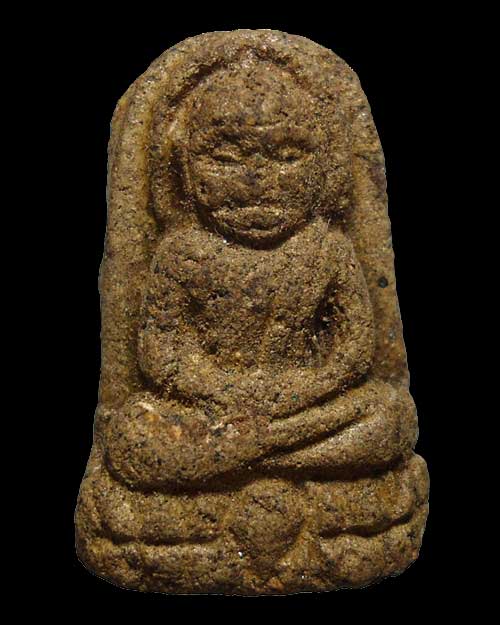 รบกวนด้วยครับ ไม่ทราบที่มาที่ไปครับ ท่านอาจารย์ 