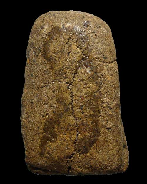 รบกวนด้วยครับ ไม่ทราบที่มาที่ไปครับ ท่านอาจารย์ 