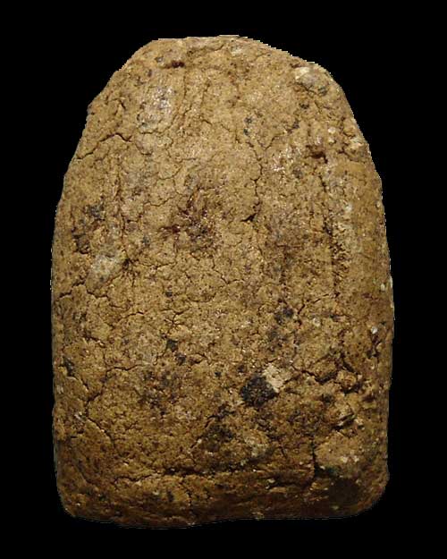 รบกวนด้วยครับ ไม่ทราบที่มาที่ไปครับ ท่านอาจารย์ 