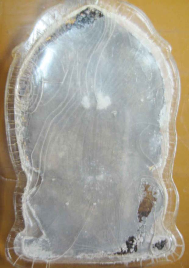 ช่วยดูให้หน่อยครับว่าพระอะไร ดูดีป่าวครับ