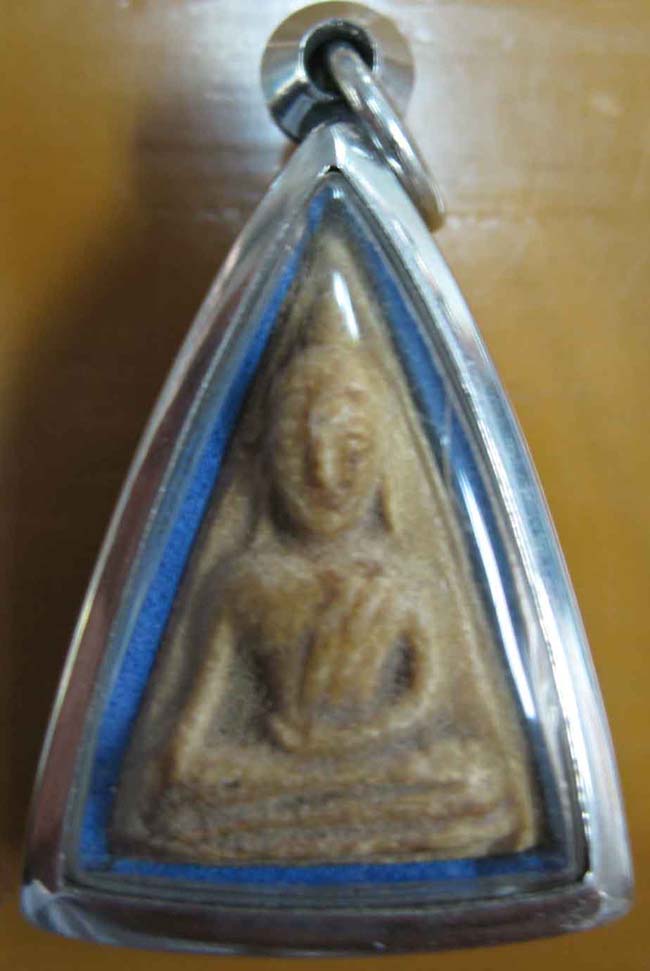 ช่วยดูให้หน่อย องค์ที่ 2 ครับ 