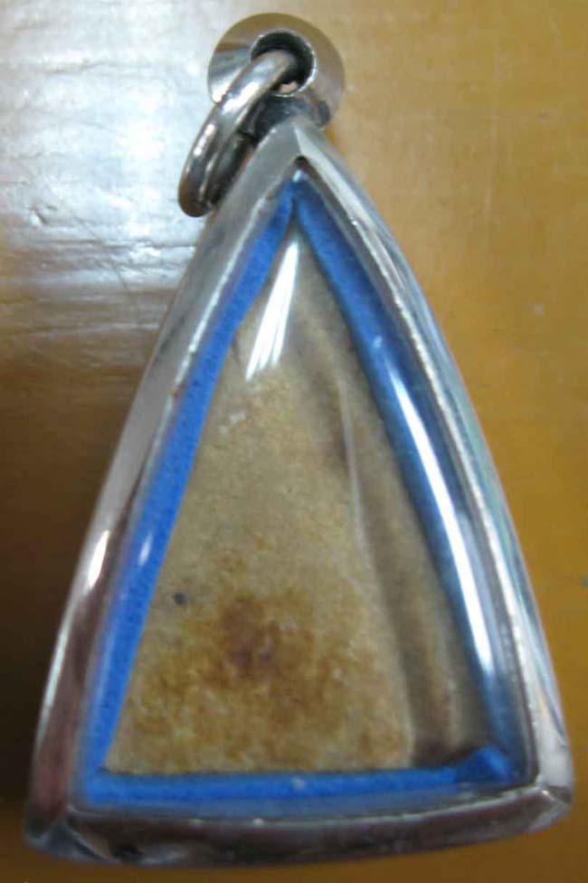 ช่วยดูให้หน่อย องค์ที่ 2 ครับ 