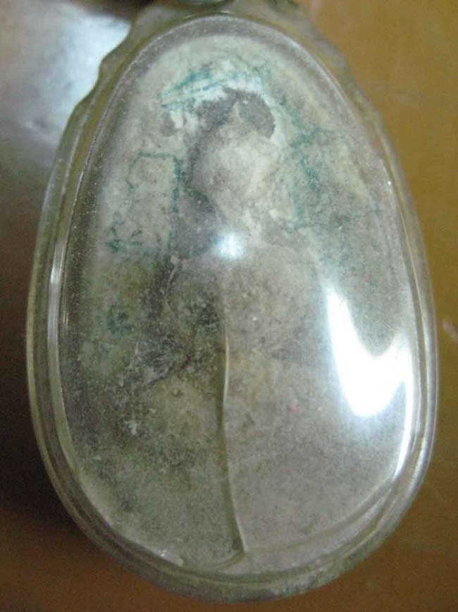 ช่วยดูให้หน่อย องค์ที่ 3 ครับ 