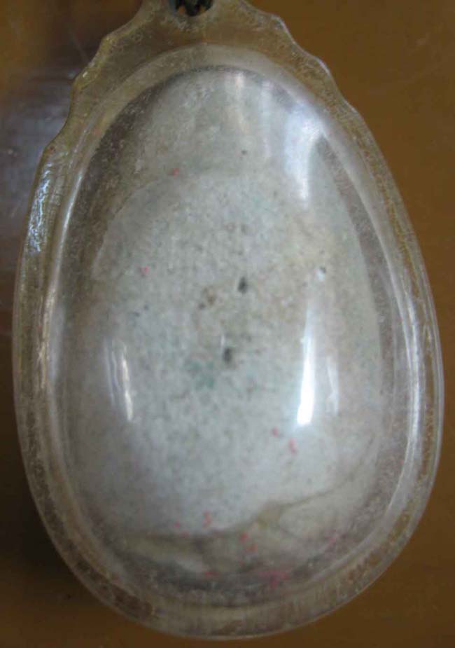 ช่วยดูให้หน่อย องค์ที่ 3 ครับ 