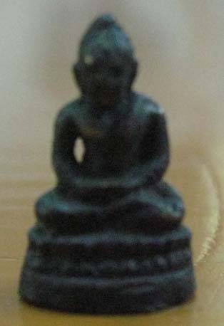 ช่วยดูให้หน่อยครับองค์ที่ 4