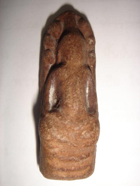 สอบถาม ผู้รู้ครับ พระนาตูน