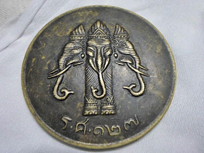 เหรียญ ร.5  ร.ศ. 127