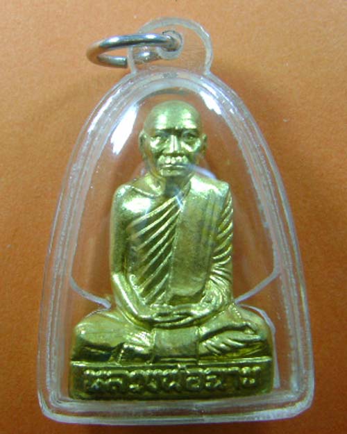 ขอความคิดเห็นครับ