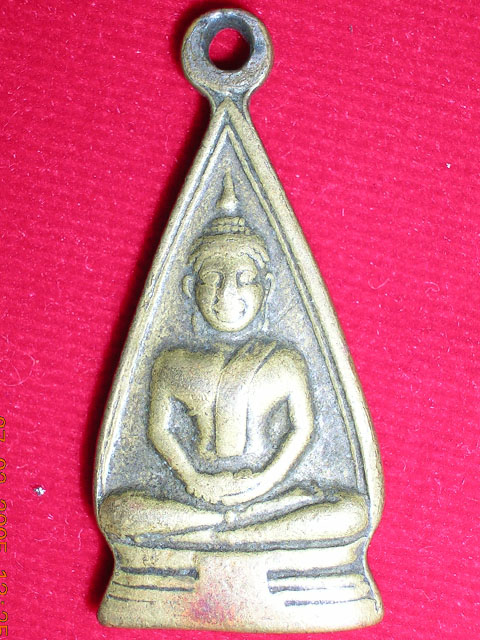 พระวัดไหน