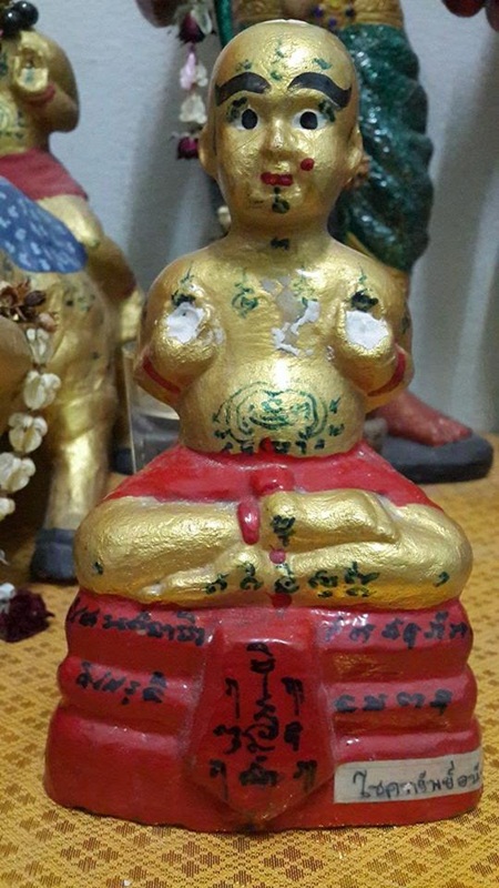 กุมารทอง หลวงปู่แย้ม วัดสามง่าม