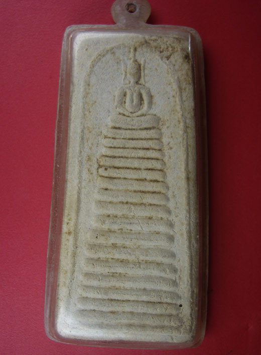 รบกวนผู้รู้ ด้่วยครับ...ขอบคุณล่วงหน้าครับ..