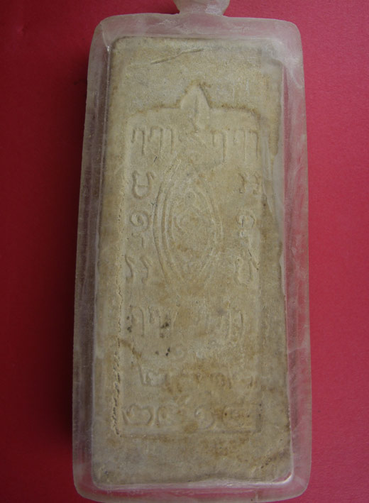 รบกวนผู้รู้ ด้่วยครับ...ขอบคุณล่วงหน้าครับ..