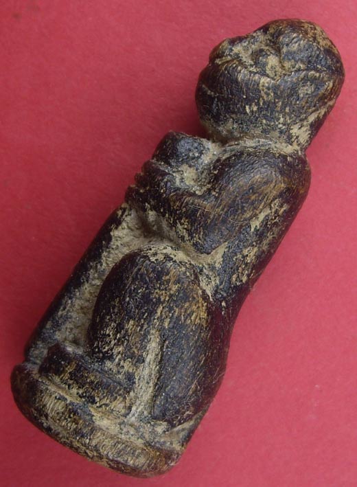 ลิงที่่่ไหนครับ  แท้หรือเปล่า ?  ขอบคุณล่วงหน้าครับ