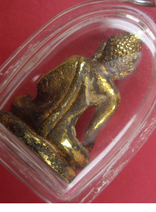 พระพุทธฯ ที่ไหนครับ.. แท้หรือเปล่า  รบกวนด้วยครับ..ขอบคุณล่วงหน้าครับ