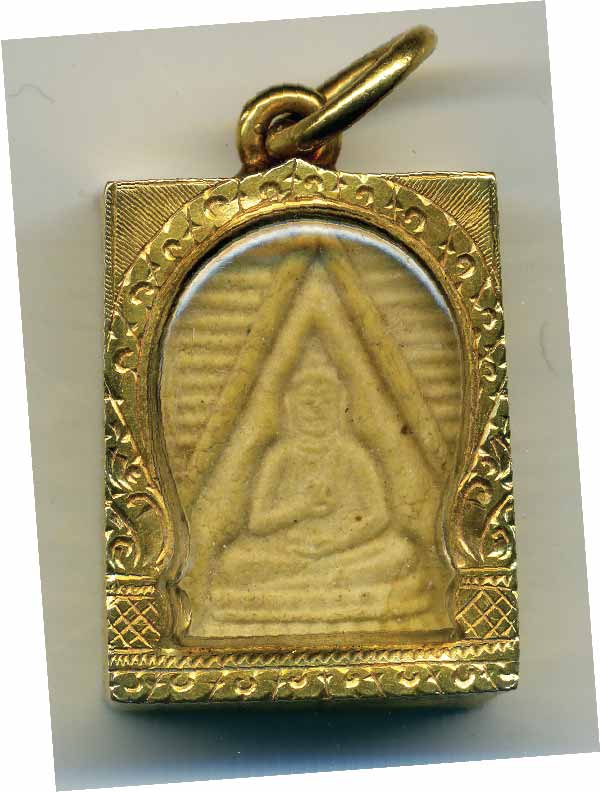 ขอวิชาความรู้ พระวัดปากน้ำ 1