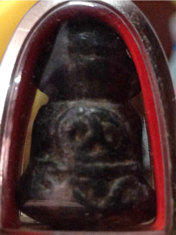 ปิดตาไม่ทราบที่ครับแต่ดูเก่าดี