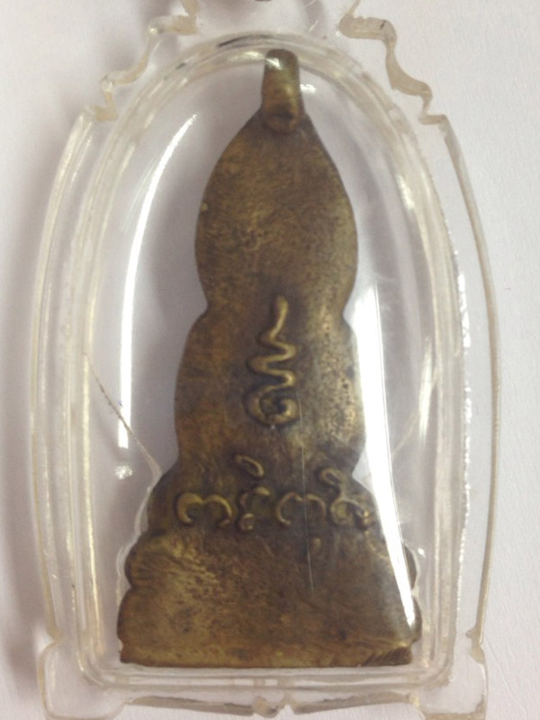 แปลกพึ่งเคยเห็นแต่ไม่มีข้อมูลพระครับ