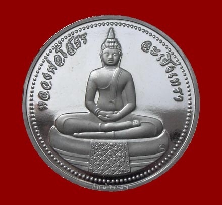 รบกวนช่วยดูให้หน่อยครับว่า เหรียญหลวงพ่อโสธรหลังยันต์ รุ่นอะไร ปีอะไร