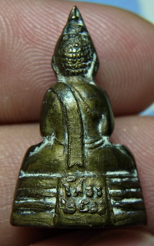 หลวงพ่อโสธร