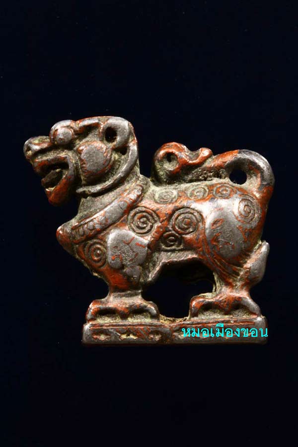 สิงห์ หลวงพ่อกวย