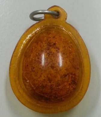 สอบถามรายละเอียด พระตามรูปครับ