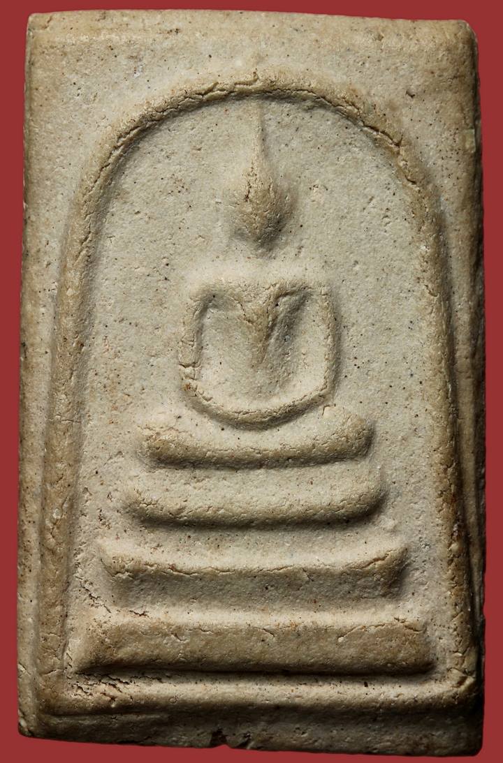 บางขุนพรหม09...ขอความเห็นด้วยครับ