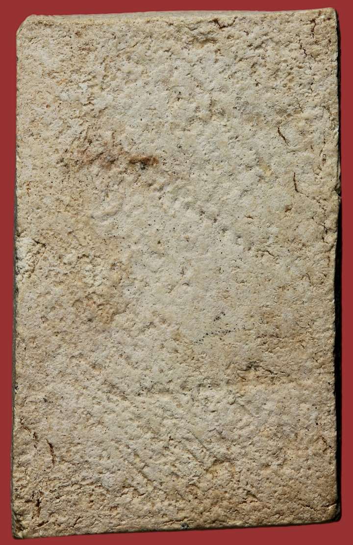 บางขุนพรหม09...ขอความเห็นด้วยครับ