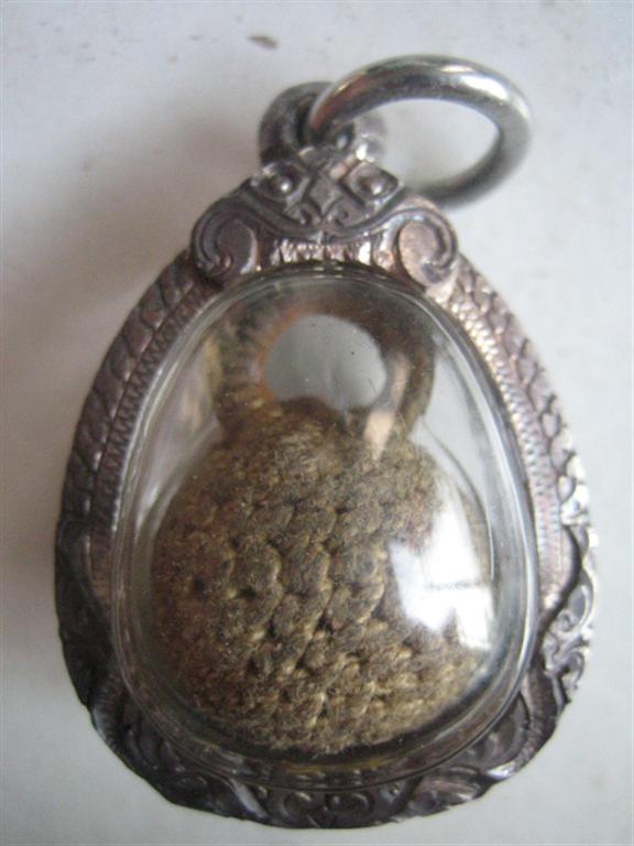 ชานหมากหลวงพ่อทบ 