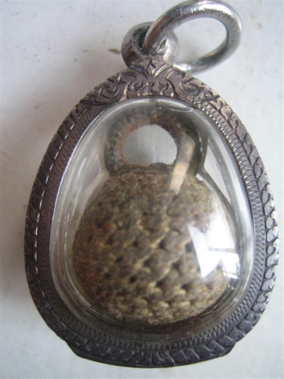 ชานหมากหลวงพ่อทบ 