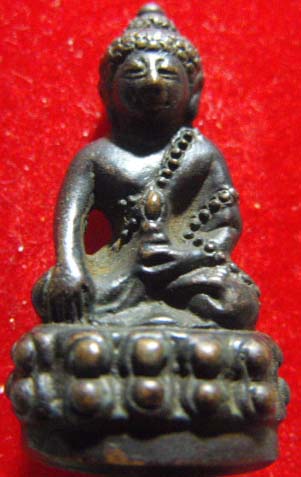 กริ่งครับ