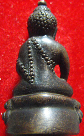 กริ่งครับ