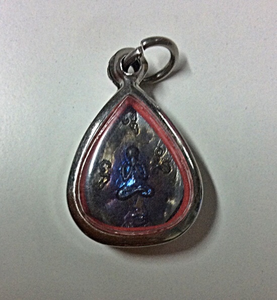 สอบถามหน่อยครับ ว่า พระอะไร รุ่นไหน ครับ