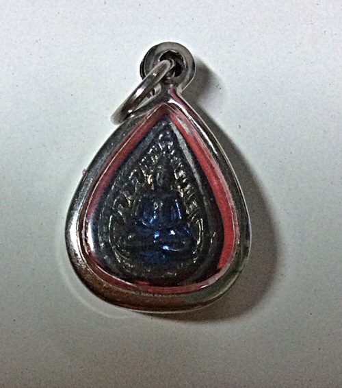 สอบถามหน่อยครับ ว่า พระอะไร รุ่นไหน ครับ