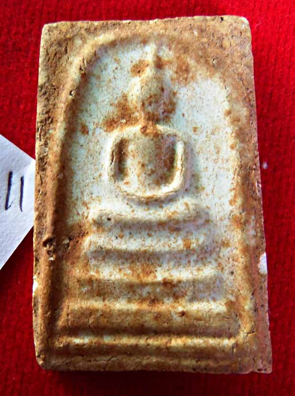 พระสมเด็จ 