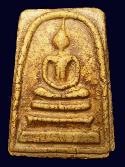 พระสมเด็จวัดระฆัง