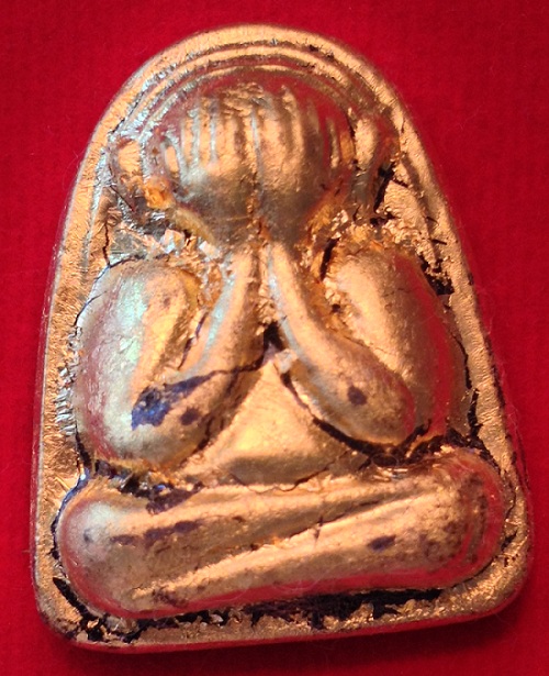 ปิดตาครับ อยากทราบที่มา ดีหรือไม่ครับ