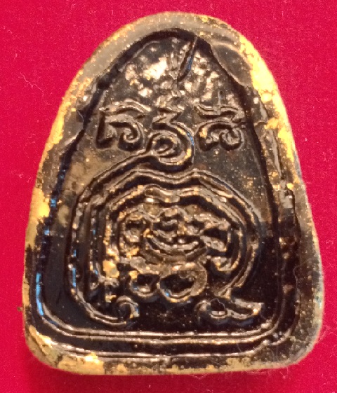 ปิดตาครับ อยากทราบที่มา ดีหรือไม่ครับ