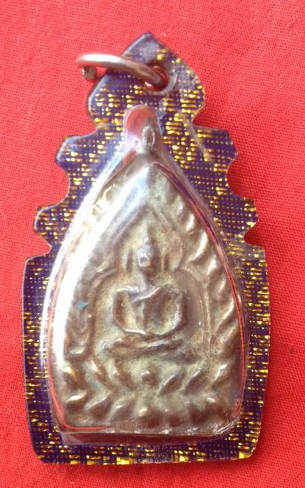 รบกวนผู้รู้ด้วยครับ