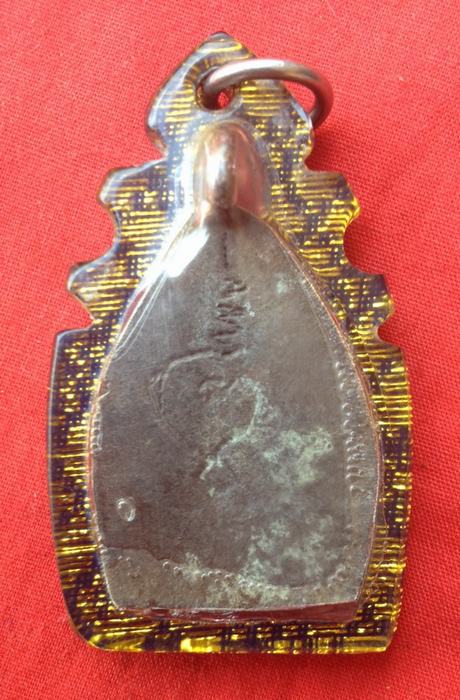 รบกวนผู้รู้ด้วยครับ