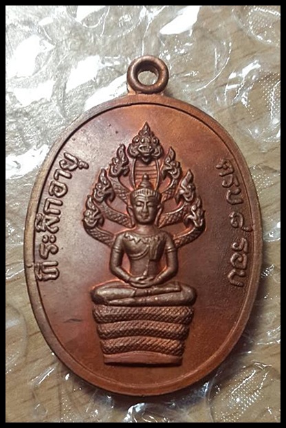 แท้มั้ยครับเอากันตรงๆเลยครับ