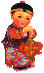 ถามหาสมาชิก