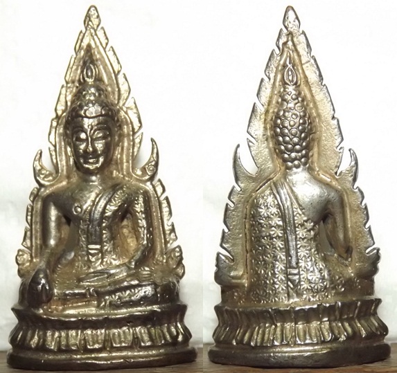 ขอความรู้จากผู้รู้ครับพระพุทธชินราช อินโดจีน องค์นี้ ปีใหนครับ เนื้ออะไรครับ  ดีมั้ยครับ ราคา