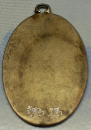 พระแก้ว องค์นี้เนื้อหาเป็นอย่างไรบ้างครับ(หาข้อมูลใน google แล้วแต่ไม่ชัวร์ครับว่าใช่หรือเปล่า)