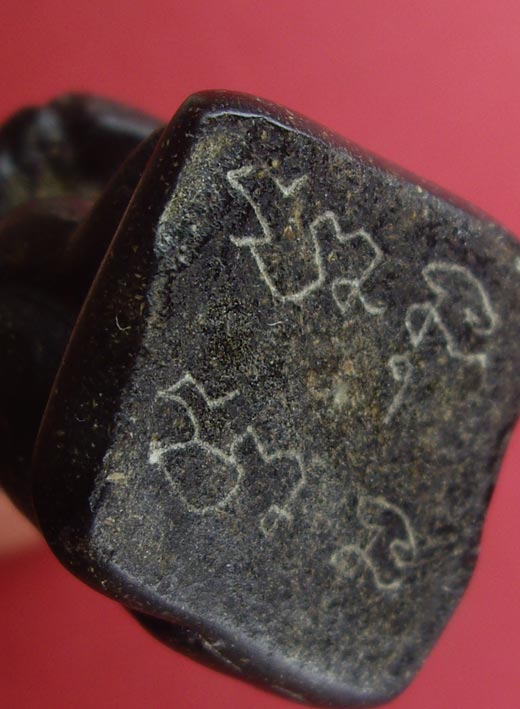 ลิงผงคลุกรักเก่า ไม่ทราบที่ ขอคำแนะนำด้วยครับ..