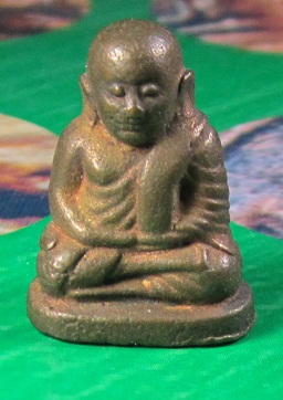 หลวงพ่อเงิน รุ่นไหนครับ