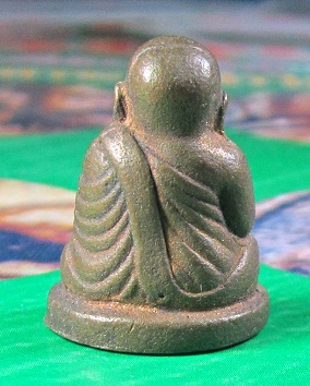 หลวงพ่อเงิน รุ่นไหนครับ