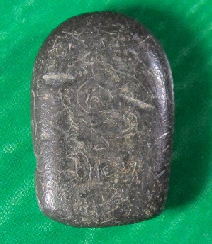 พิมพ์พระพุทธ เนื้อตะกั่ว เกจิท่านไหนครับ