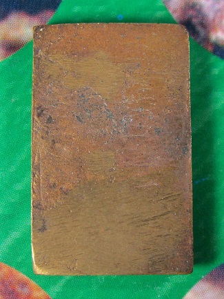 สอบถาม เหรียญหล่อ ที่ไหนครับ