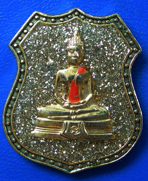 [Auto] PARKER - เหรียญอาร์มหลวงพ่อโสธร วัดโสธรวรารามวรวิหาร 